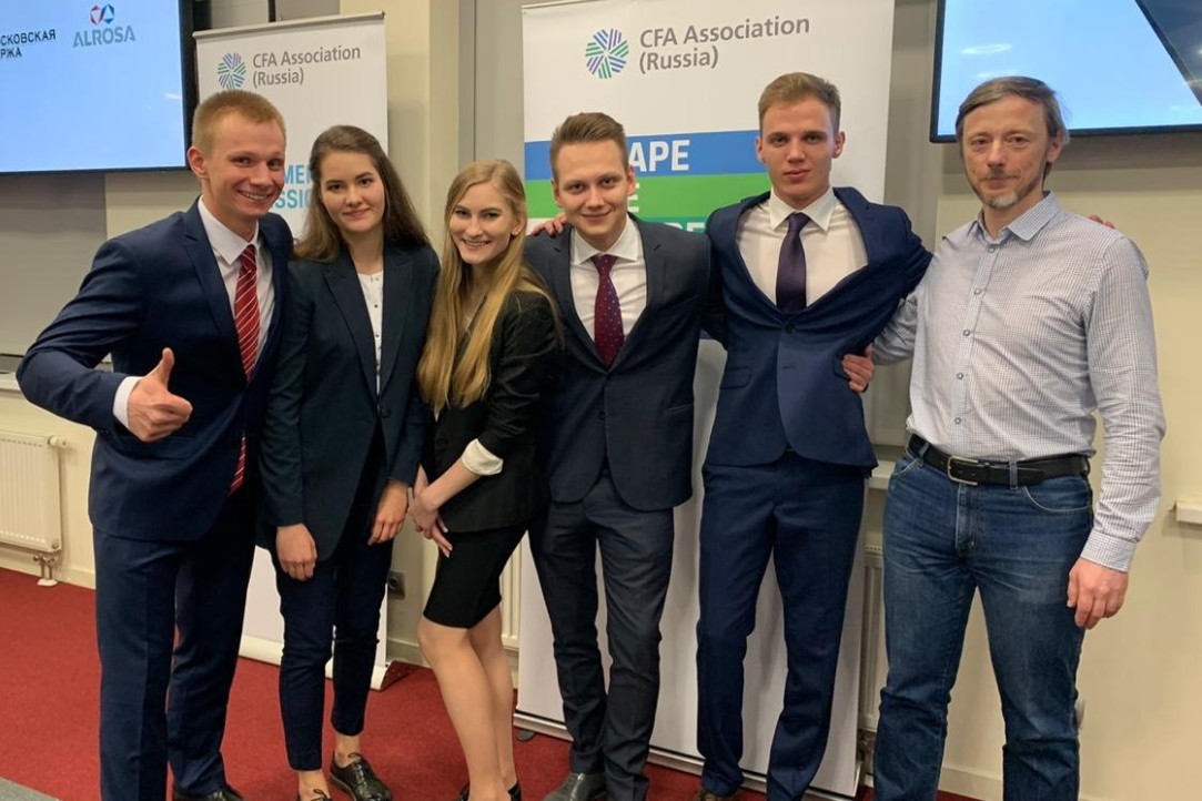 Two HSE Teams Won a Russian Level Competition of CFA Institute Research Challenge – 2020. The Ultimate Winner is HSE-ICEF Team